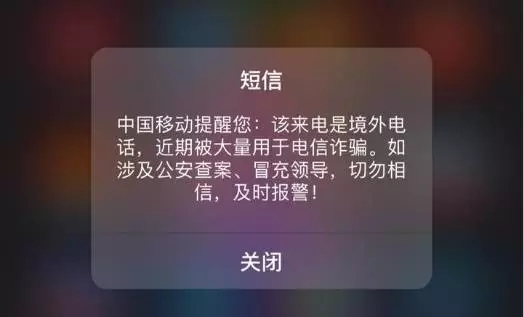 網(wǎng)絡(luò)信息安全，一場沒有硝煙的戰(zhàn)爭