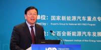 工程院院士干勇:發(fā)展氫能產(chǎn)業(yè)是能源結構調(diào)整和產(chǎn)業(yè)結構轉型的必由之路