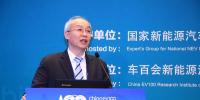 同濟大學章桐:智能充電和氫能源的戰(zhàn)略選擇并不沖突 二者可以相互補充融合