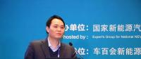 清華大學(xué)李建秋：2020年可以花15-20萬買一輛車3分鐘加滿氫氣跑500公里