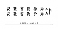 <font color=