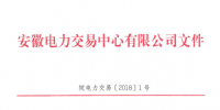 <font color=
