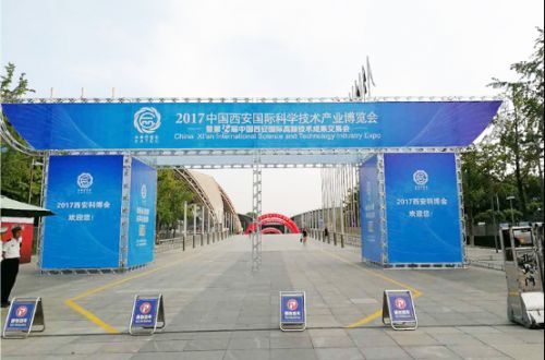 創(chuàng)新驅(qū)動發(fā)展，信息安全技術(shù)為通信產(chǎn)業(yè)發(fā)展護(hù)航