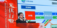 綠證強(qiáng)制約束交易2018年將適時(shí)啟動(dòng) 考核對(duì)象或?yàn)殡娋W(wǎng)企業(yè)
