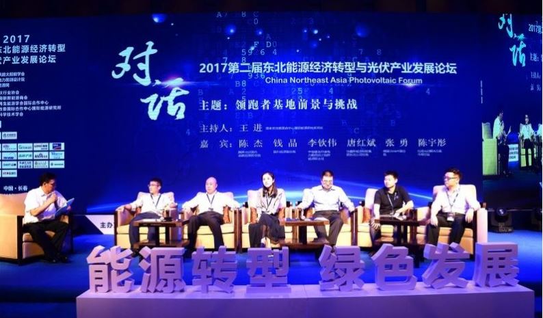 為什么能源大佬都盯上了互聯(lián)網(wǎng)？