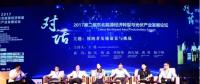 為什么能源大佬都盯上了互聯(lián)網(wǎng)？