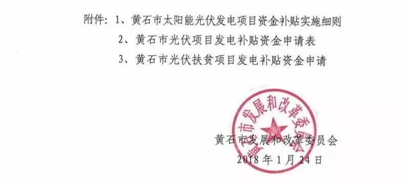 羨慕！這個地方的老百姓領(lǐng)取補貼節(jié)省了一半時間！