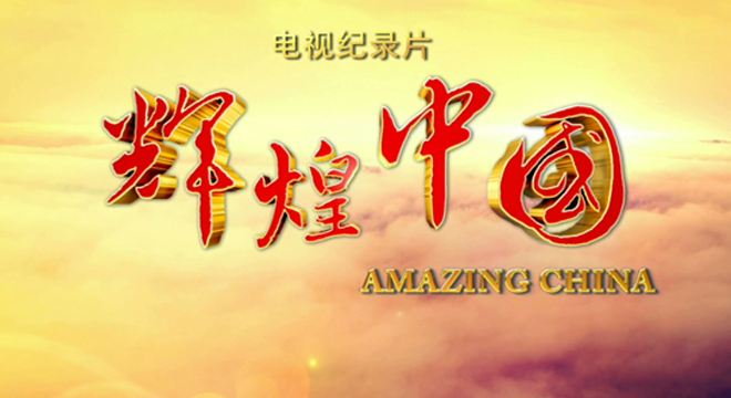 售電小公司：我們參與這場電改，真的很累
