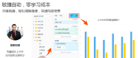 尊享平臺級BI服務(wù)，銷售易智能分析云讓企業(yè)的“隱形資產(chǎn)”發(fā)現(xiàn)價值