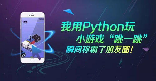 2018，從菜鳥變身技術(shù)大牛，一定要看1月的這十篇熱門文章！