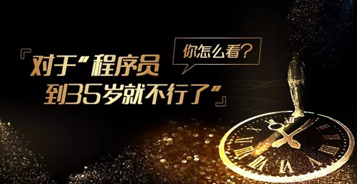 2018，從菜鳥變身技術(shù)大牛，一定要看1月的這十篇熱門文章！