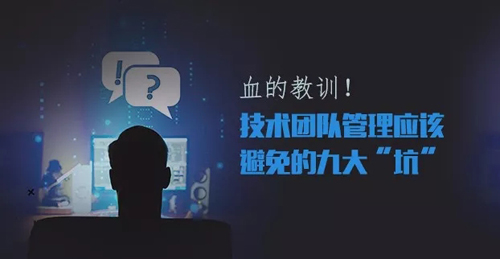 2018，從菜鳥變身技術(shù)大牛，一定要看1月的這十篇熱門文章！