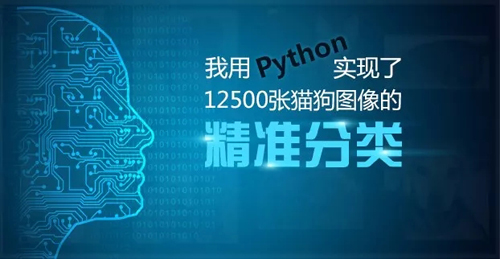 2018，從菜鳥變身技術(shù)大牛，一定要看1月的這十篇熱門文章！