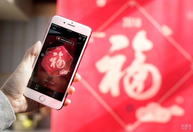 微信、QQ、淘寶、支付寶、小米…這里有一份 2018 春節(jié)紅包最強攻略
