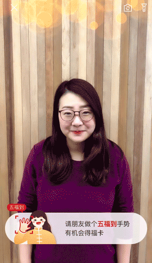 微信、QQ、淘寶、支付寶、小米…這里有一份 2018 春節(jié)紅包最強攻略