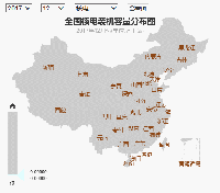 討論 | 秦山核電站退役之前 中國還能不能上新的核電？