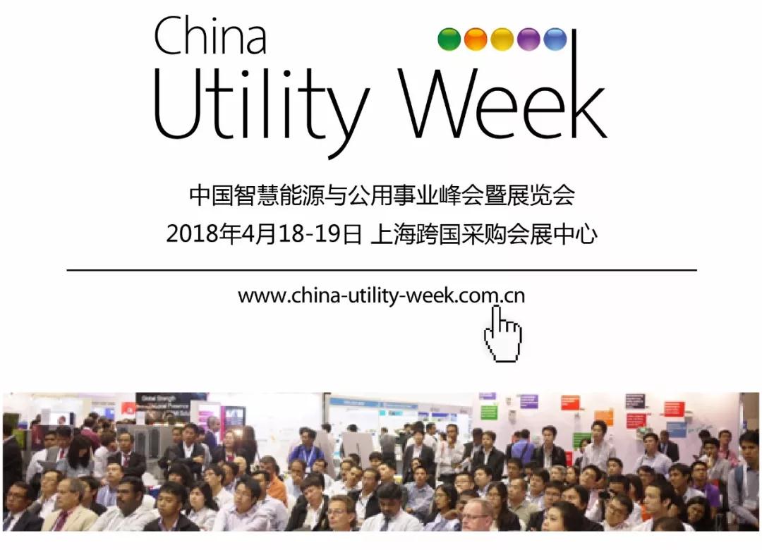 CUW研討會免費向公眾開放了，你離專家只差一次打開的距離！