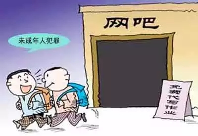 同學(xué)，你有一條寒假的安全信息，請注意查收