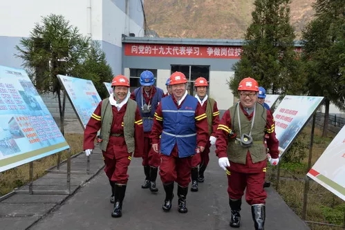 安全信息】發(fā)耳煤業(yè)通過國家一級安全生產(chǎn)標(biāo)準(zhǔn)化礦井驗收