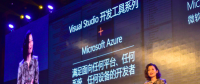 釋放開發(fā)者關(guān)鍵價(jià)值，決勝數(shù)字化轉(zhuǎn)型深水區(qū)
