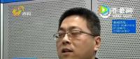 慎防戶用光伏成“忽悠”光伏！真實案例警醒老百姓遠離光伏騙局