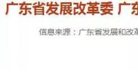 實行<font color=