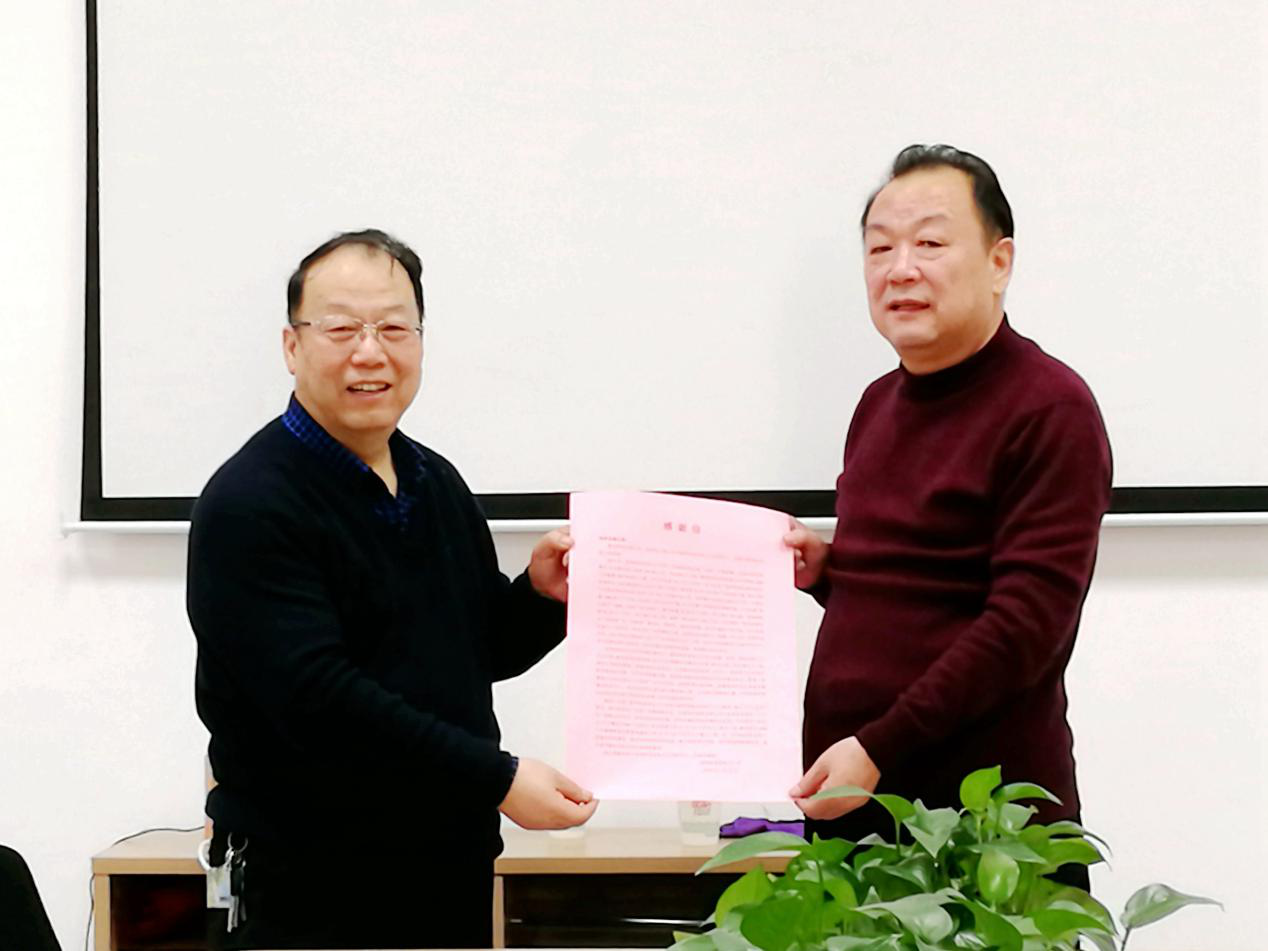 國網(wǎng)陜西省電力公司與交大新媒體學(xué)院  共建校企合作新平臺(tái)