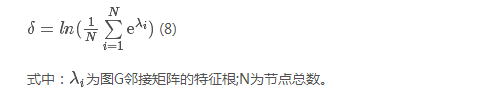 如何使交直流混合微電網(wǎng)足夠堅(jiān)強(qiáng)？