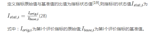 如何使交直流混合微電網(wǎng)足夠堅(jiān)強(qiáng)？