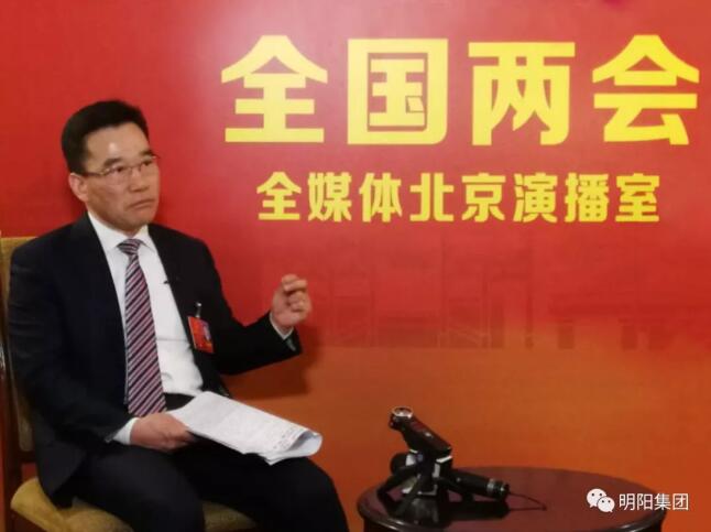 張傳衛(wèi)：建議把海上風電開發(fā)列入為國家重大戰(zhàn)略，在珠江西岸打造世界級最大的海上風電產業(yè)集群