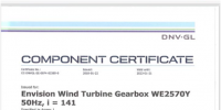 遠景能源研發(fā)齒輪箱獲得DNV GL認證，全球<font color=