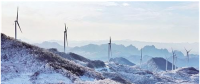 湖北?？悼h風力發(fā)電好風光