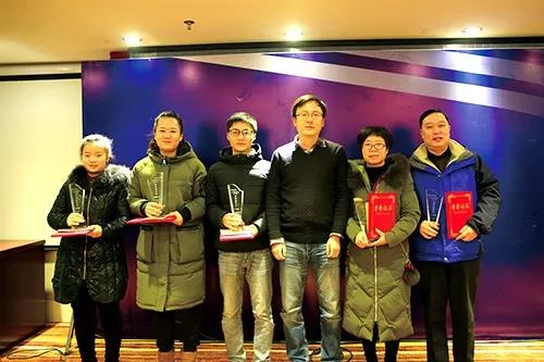 崢嶸歲月堪回首，而今邁步從頭越 ——2017年度《云電信息化》評(píng)刊會(huì)圓滿(mǎn)落幕