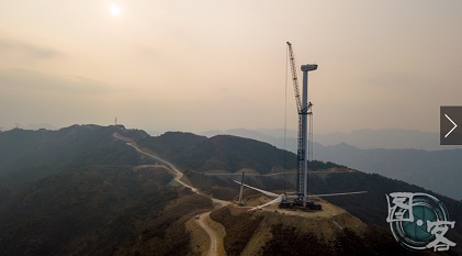 貴州達棒山風(fēng)電項目工程開始吊裝風(fēng)機