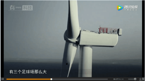 視頻派丨KO國外！80米長風(fēng)電扇葉運輸過程大對比！