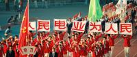 兩會(huì)電力最強(qiáng)音，人民電業(yè)為人民！