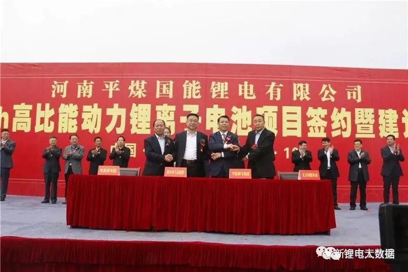 7家608億！盤點(diǎn)2018年投資超50億新能源電池產(chǎn)業(yè)項(xiàng)目。