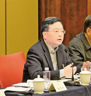 推進(jìn)能源革命構(gòu)建清潔低碳、安全高效的能源體系