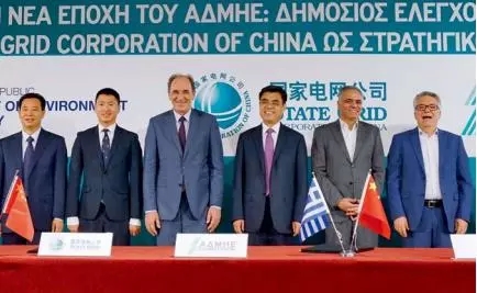 舒印彪講的故事：巴西這條特高壓造福2200萬人！