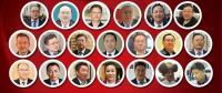 20位電網(wǎng)的全國兩會代表委員建議：圍繞特高壓、清潔能源消納、再電氣化