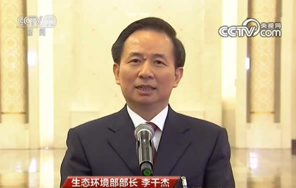 生態(tài)環(huán)境部部長：堅定推動農(nóng)村散煤的煤改氣、煤改電