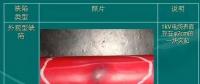 電力電纜知識(shí)匯總（四）