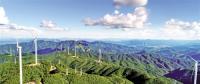 風力發(fā)電為江西帶來“好風光”