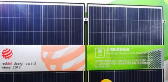 新能源科技偕設(shè)計(jì)師攻利基市場(chǎng)，輕量化太陽(yáng)能組件推BIPV應(yīng)用