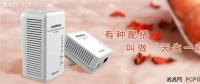 【漲知識】電力貓是什么？