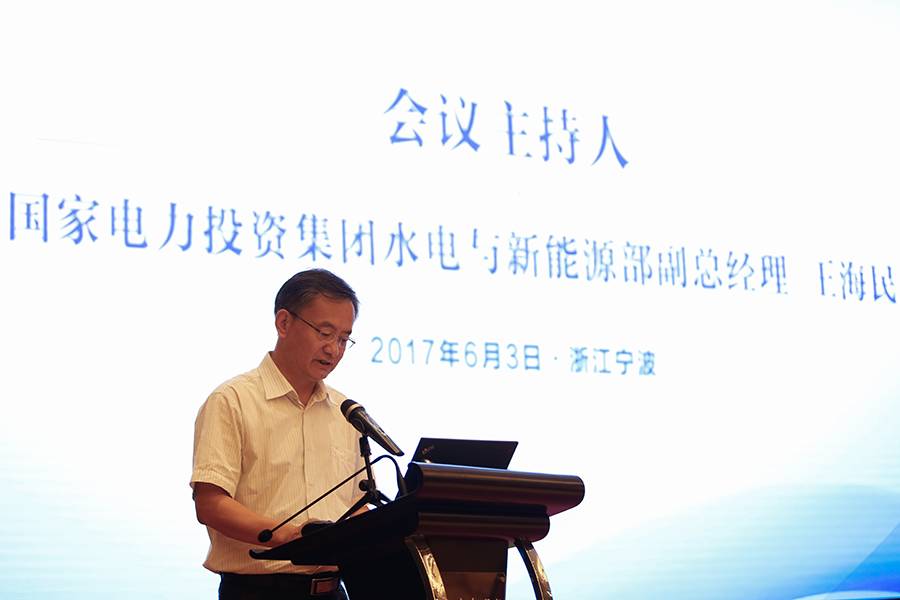 謀劃“十三五”風(fēng)電產(chǎn)業(yè)將何去何從？眾多大咖齊聚一堂分享干貨