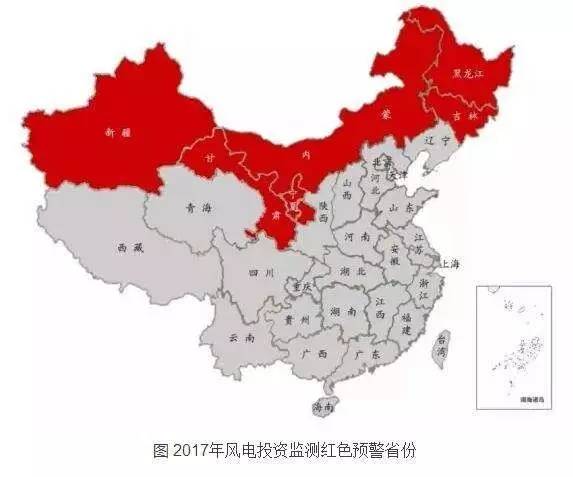 風(fēng)電大規(guī)模投資背后存在哪些問題？ 