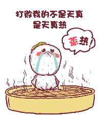 配網(wǎng)線路故障監(jiān)測還靠人工？太Low啦！四信自動遠(yuǎn)程解憂