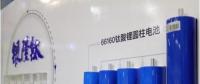 從兩會董明珠關(guān)注電池回收看銀隆儲能產(chǎn)業(yè)布局