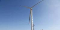 陽(yáng)光電源5MW<font color=